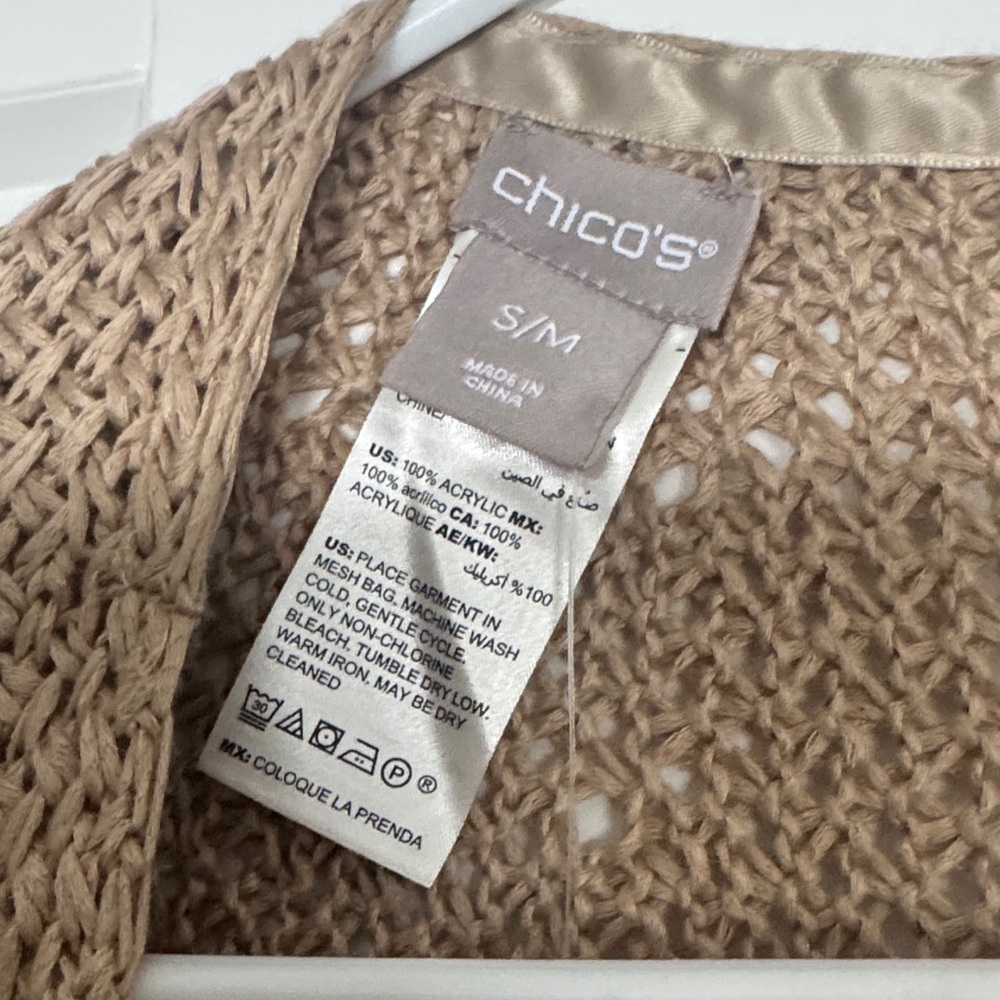 Chico's Brown Open-Front Knit Wrap - Picture 2 of 6